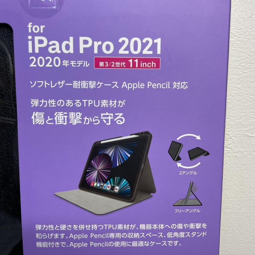 iPad Pro/11インチ/第3世代/第4世代/手帳型/Pencil収納/スリープ対応/TB-A21PMSABK/アップルペンシル収納/カバー/ケースの画像6