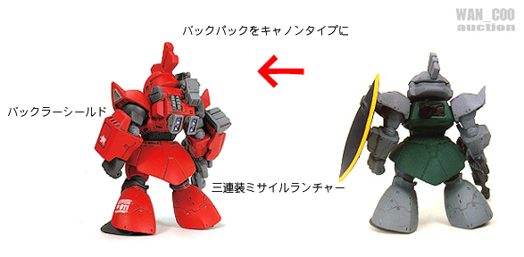 FW GUNDAM CONVERGE ジョニーライデン ゲルググ キャノン ガンダム コンバージ 塗装 改造 リペイント カスタム 完成品_画像3