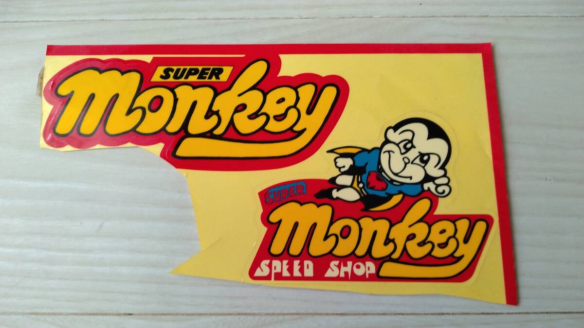 送料無料 当時物 スーパーモンキーステッカー 昭和 バイク 4ミニ モンキー ゴリラ ダックス シャリー チューニング ボアアップ monkey の画像1