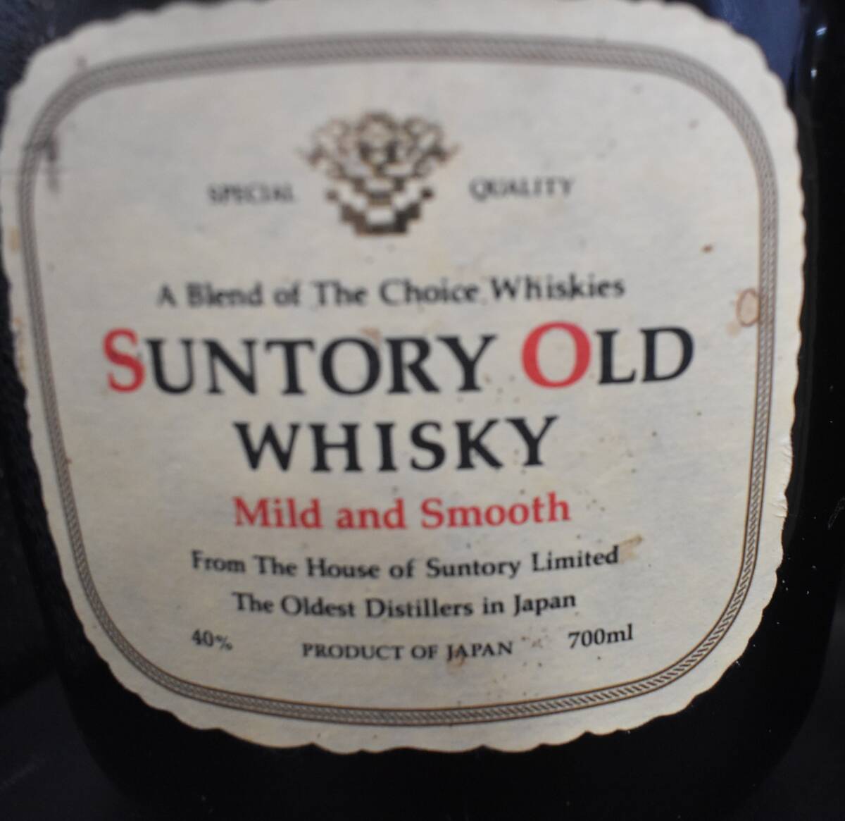 WW4-53 【現状品】 3本まとめ SUNTORY OLD WHISKY サントリー オールド ウイスキー 700ml 40% お酒 古酒 未開栓の画像9