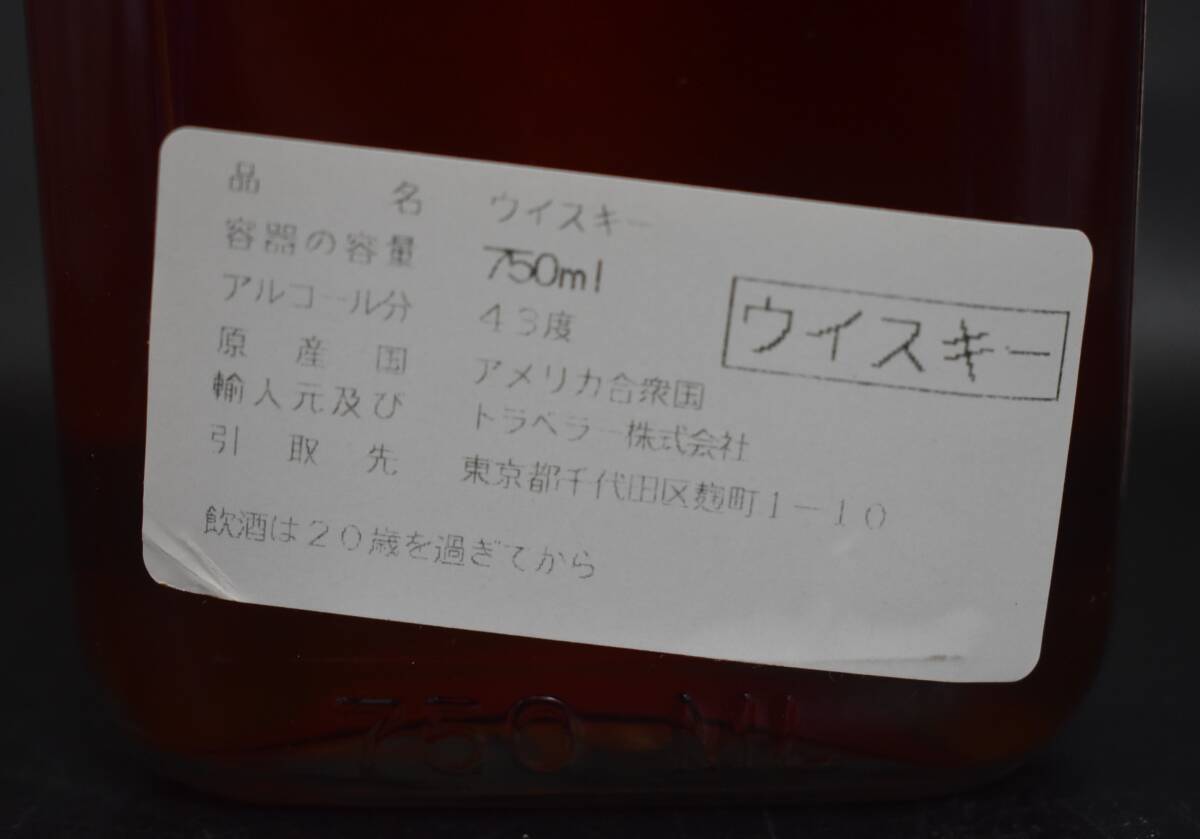 WW4-40 【現状品】 KING KAMEHAMEHA キングカメハメハ 6年 ハワイ バーボン ウイスキー 箱入 750ml 43％の画像8