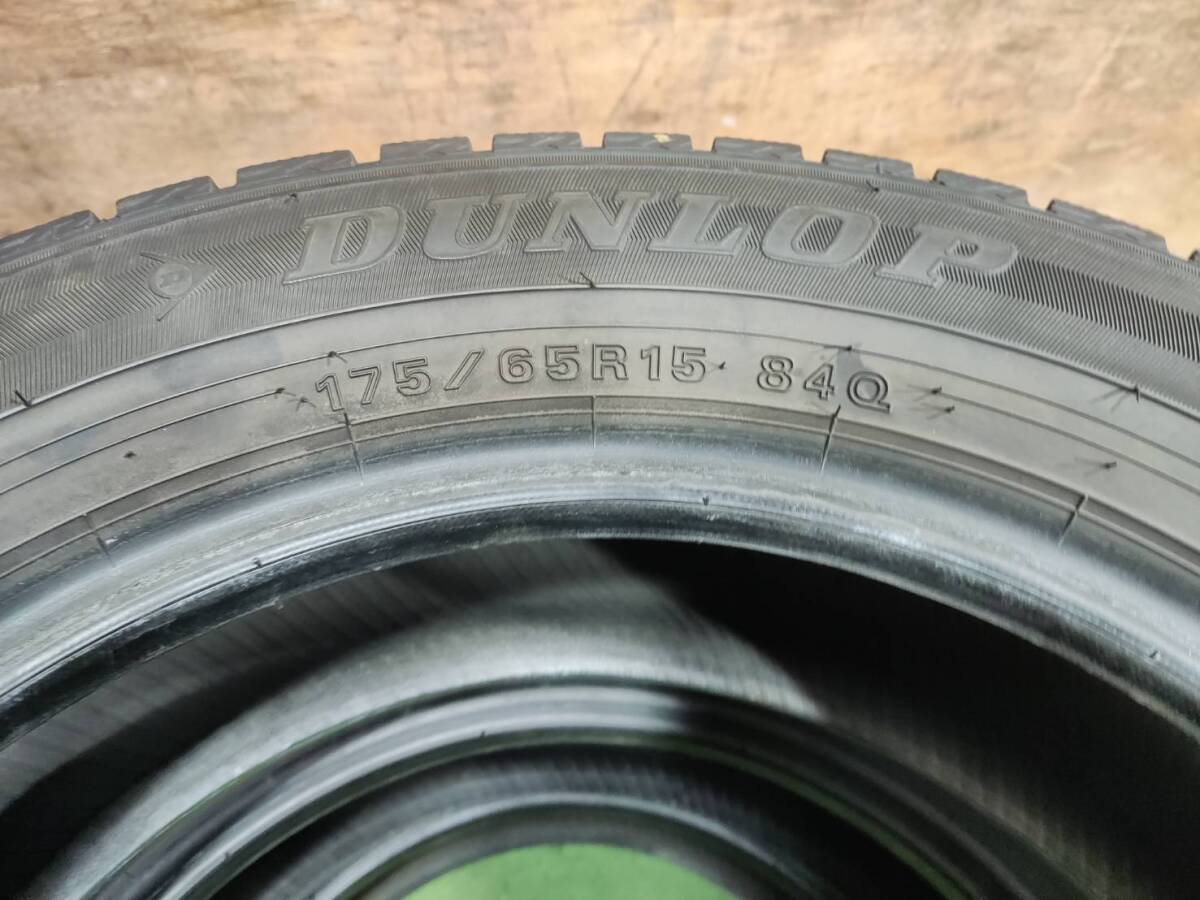 ★スタッドレスタイヤ★ 175/65R15 DUNLOP WINTER MAXX【2018年】4本セット！_画像3