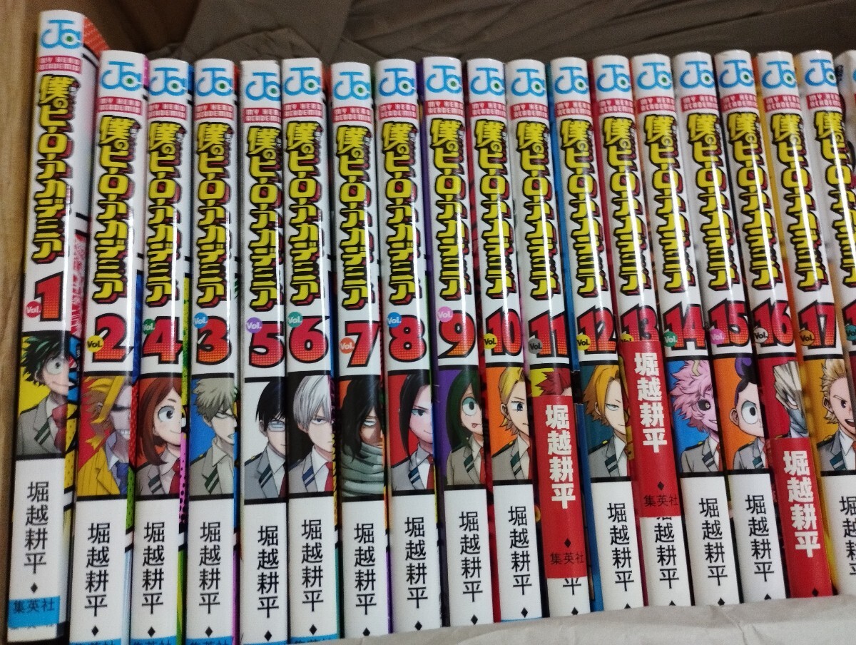 銀座を彩る女たち 稀書 1984年、345ページ 銀座のママとお店の客席の写真集 - 複数被写体 銀座を彩る女たち 稀書 1984年、345ページ 銀座のママとお店の客席の写真集 - 複数被写体
