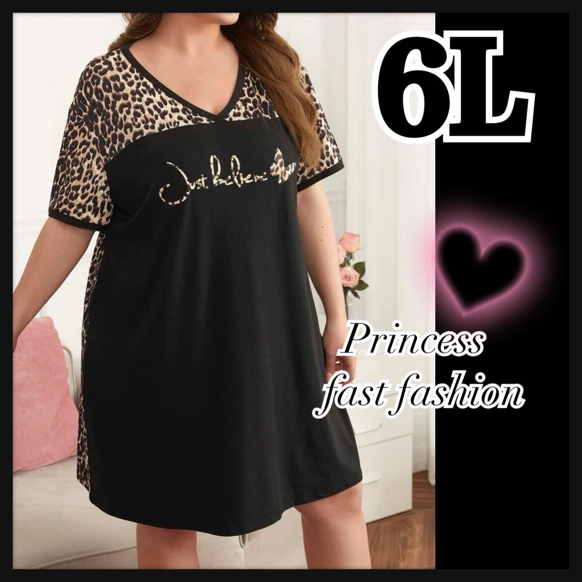 [6L]V neck leopard print design T-shirt One-piece large size lady's 