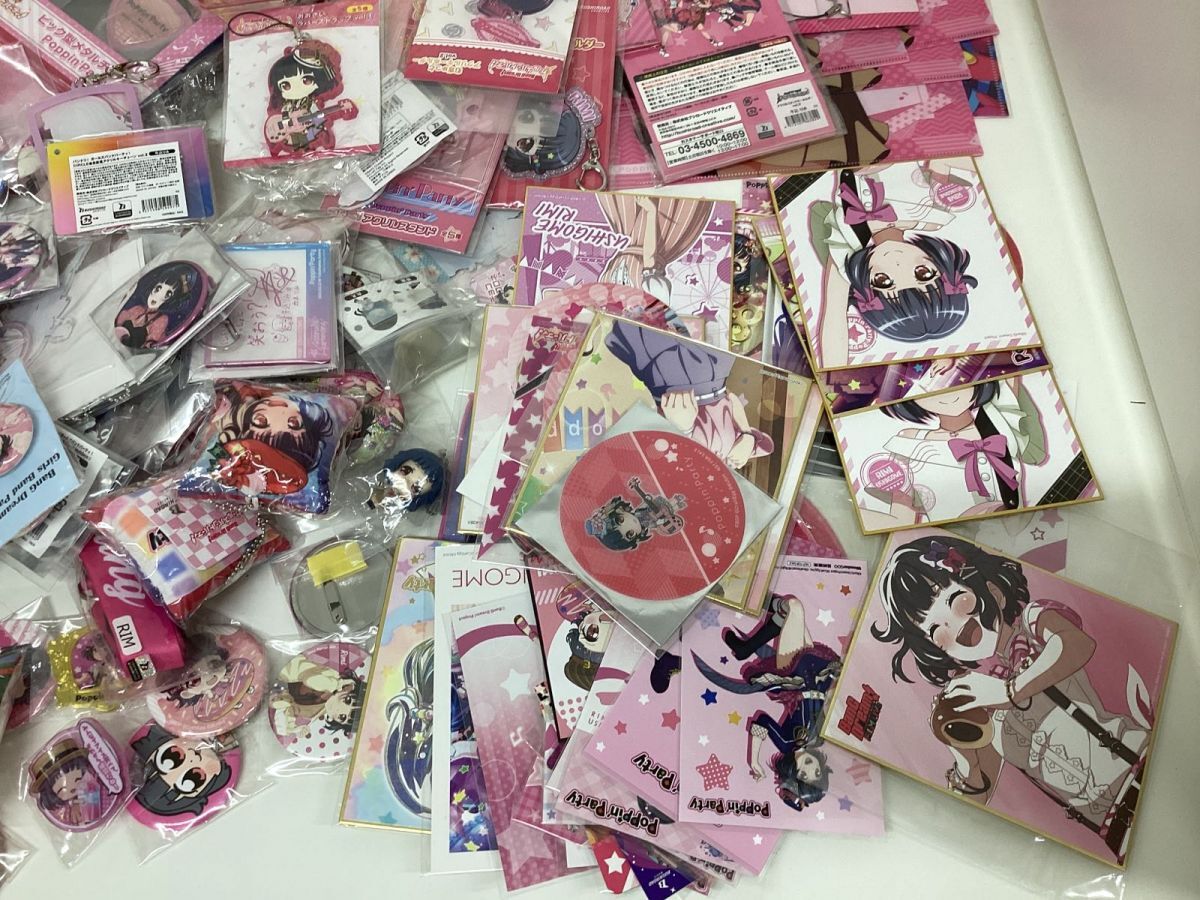 BanG Dream! バンドリ！ グッズ まとめ売り キャラ分け Poppin’Party 牛込りみ 缶バッジ アクリルキーホルダー アクリルスタンド 色紙 他の画像10