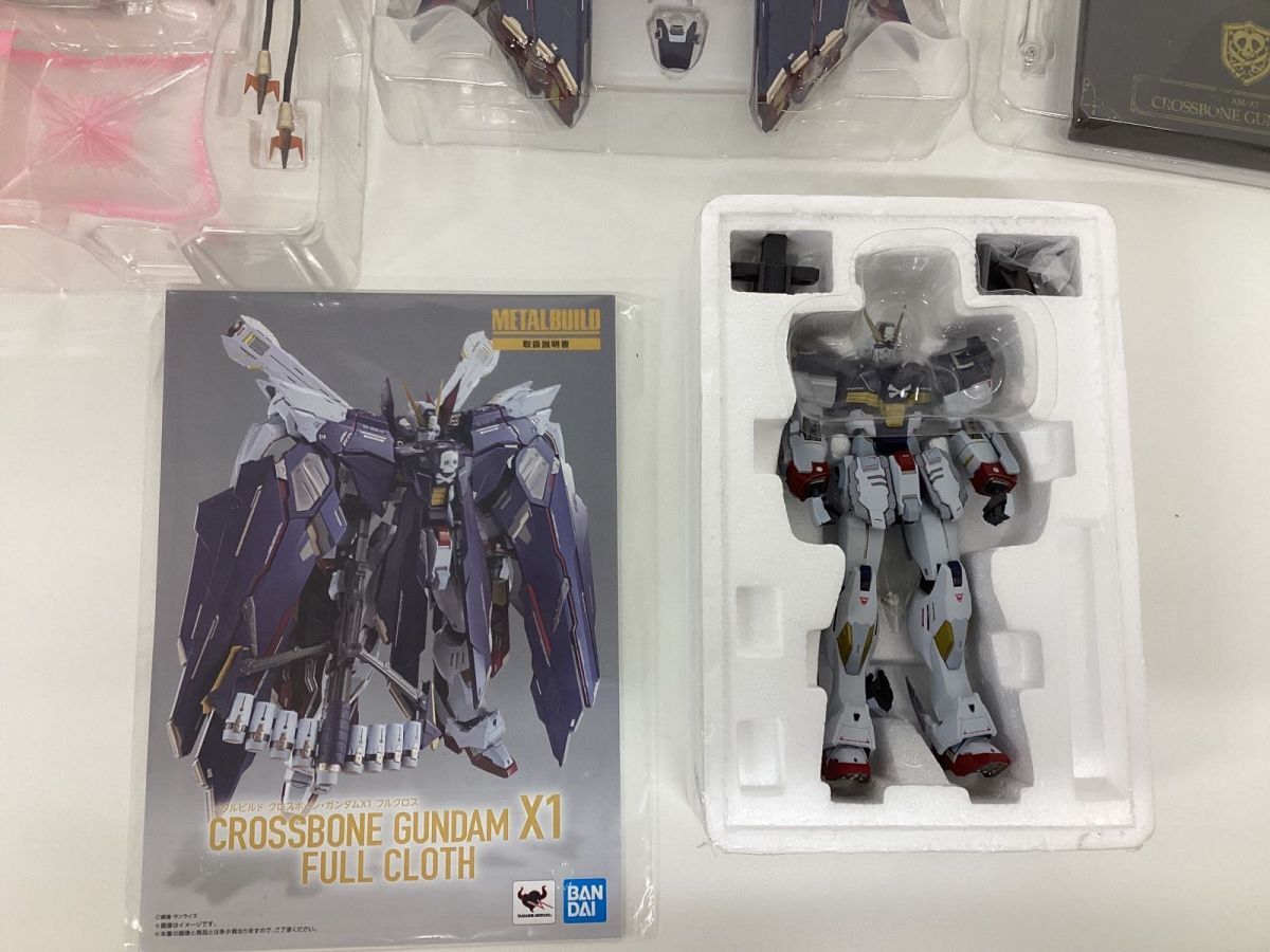 【現状】BANDAI 機動戦士クロスボーンガンダムX 鋼鉄の7人 クロスボーンガンダムX1 フルクロスの画像5