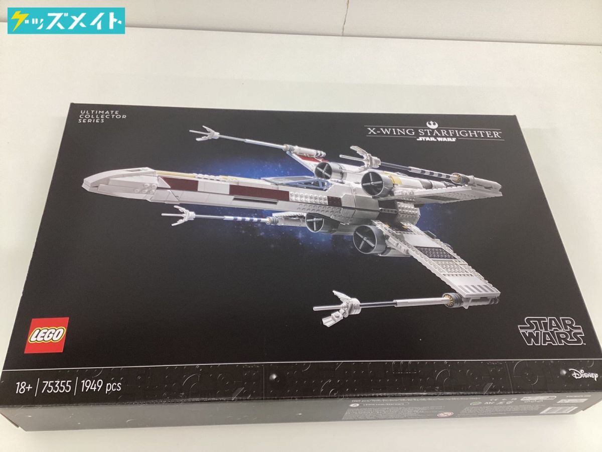 【同梱不可/未開封】LEGO STAR WARS X-WING STER FIGHTER 18＋ /レゴ スターウォーズの画像1