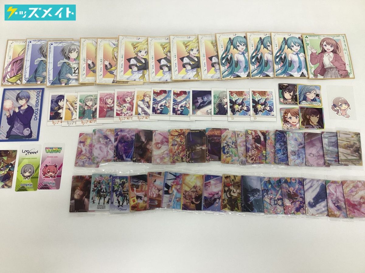 Yahoo!オークション - 【現状】プロジェクトセカイ 紙類 グッズ