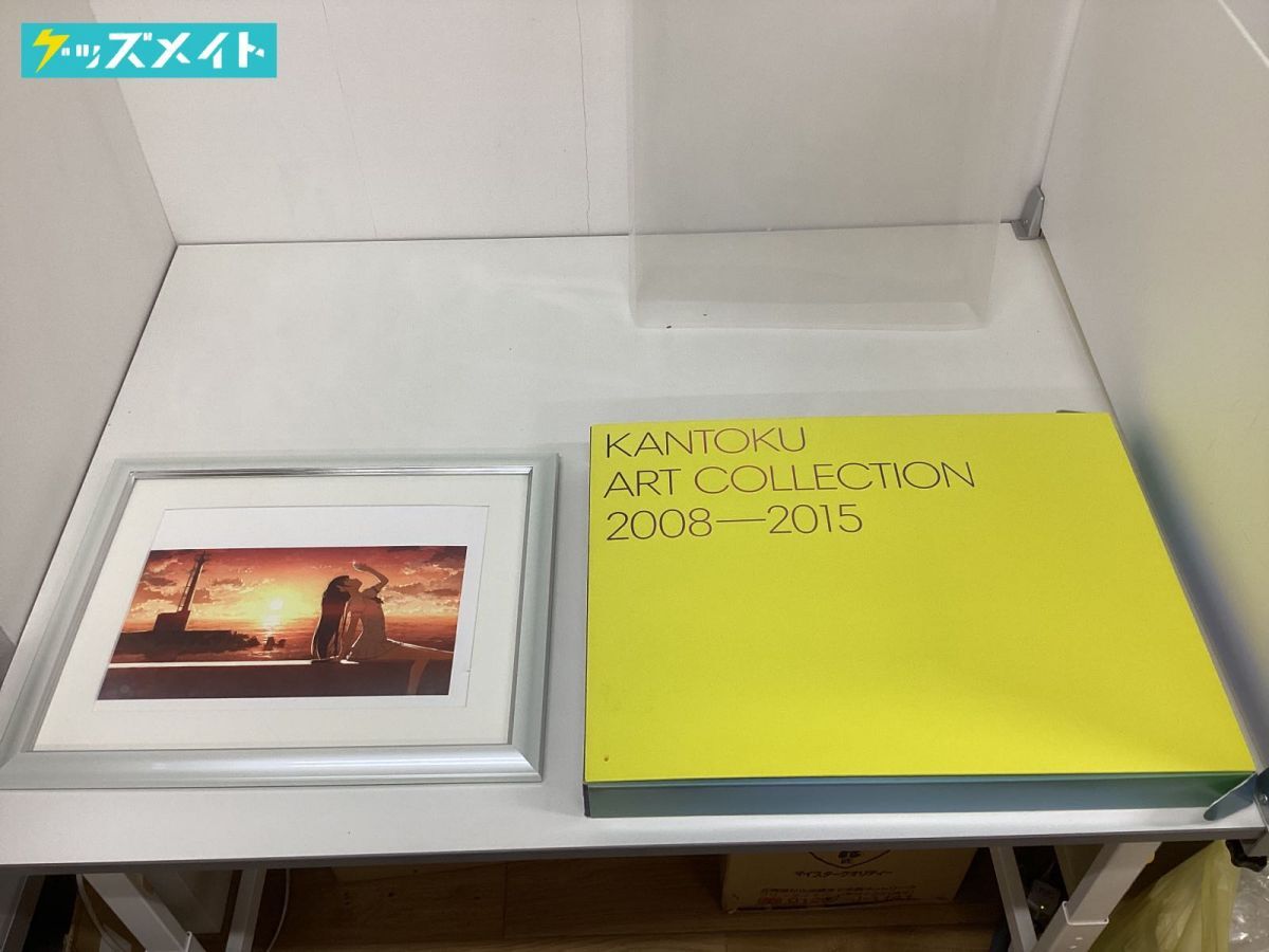 【同梱不可/現状】アールビバン 版画 カントク ART COLLECTION 2008-2015 アートコレクション
