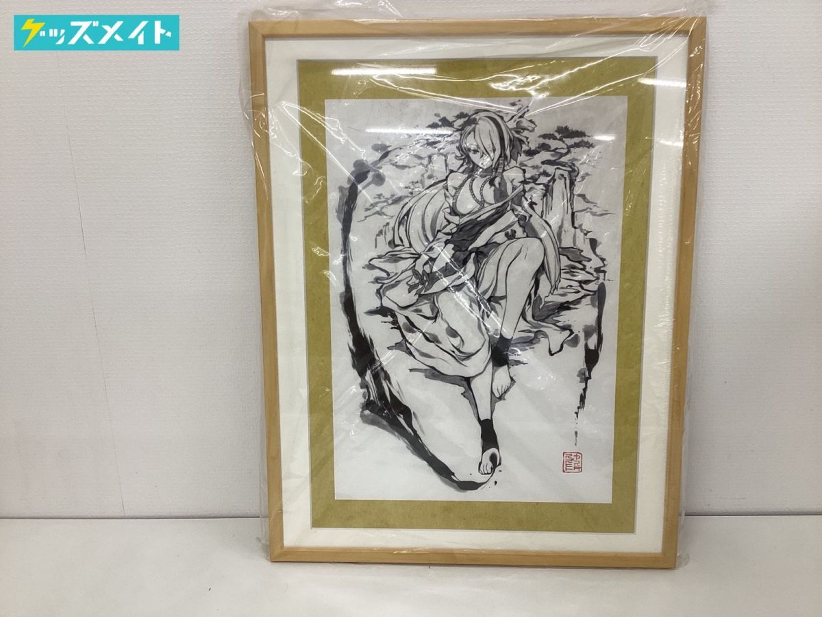 Yahoo!オークション - 【同梱不可/現状】モンスターストライク展 Yahoo!オークション - 【同梱不可/現状】モンスターストライク展