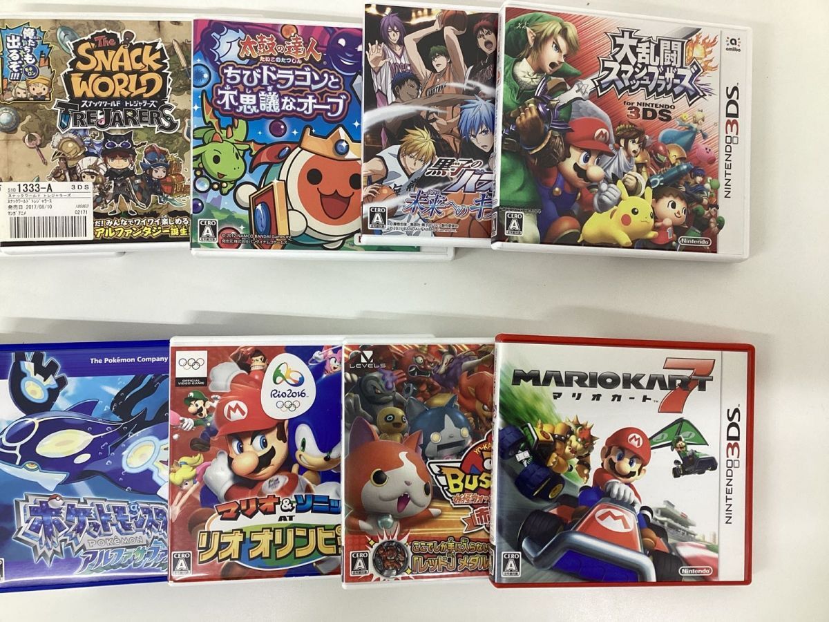 【ジャンク/現状】Nintendo3DS 3DSLL 本体・ソフト まとめ売り マリオカート7 妖怪ウォッチ マリオ＆ルイージRPG 他の画像3