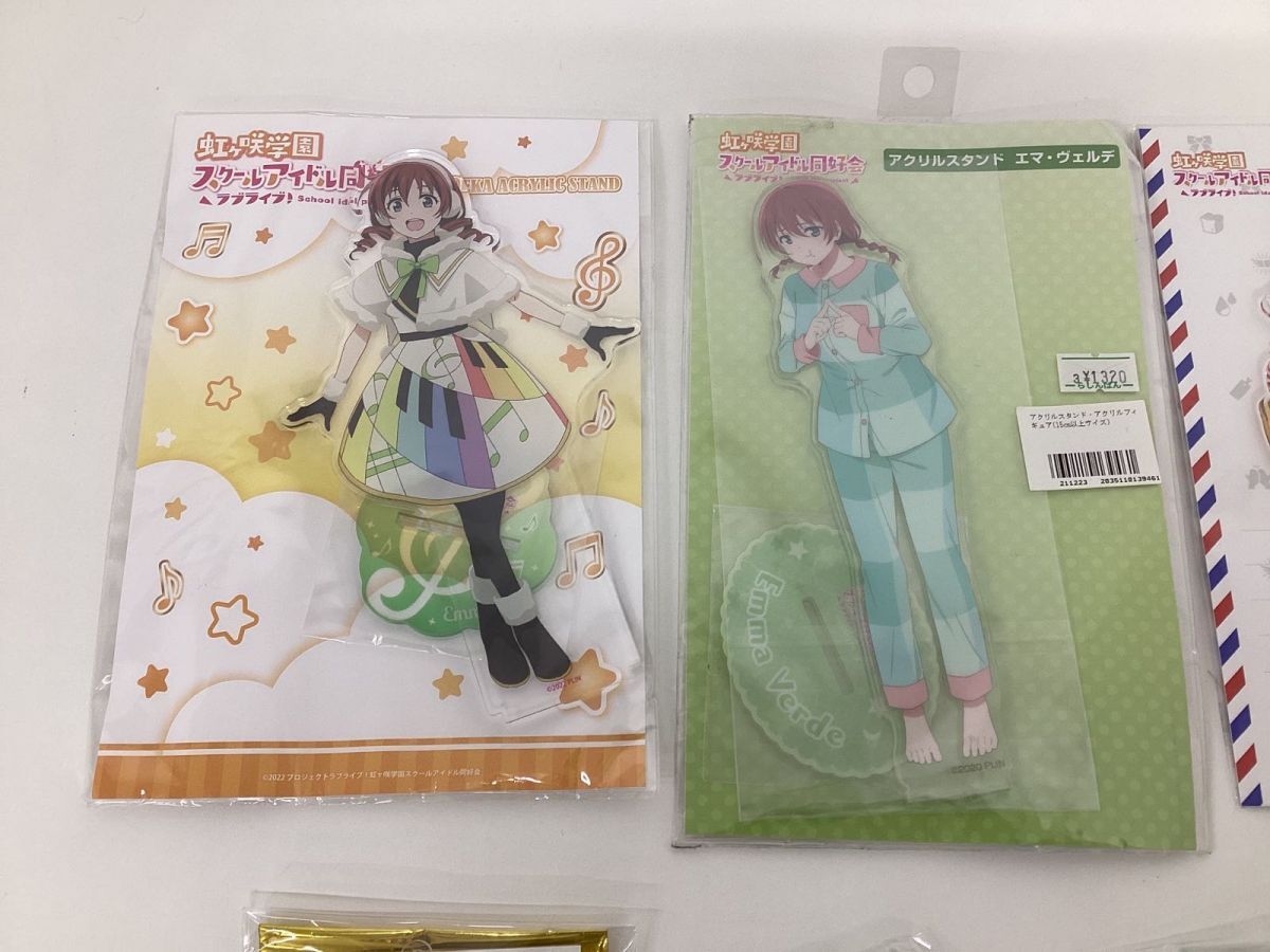 【現状】ラブライブ!虹ヶ咲学園スクールアイドル同好会 キャラ分け エマ・ヴェルデ まとめ売り アクスタ 缶バッジ 他 / ニジガクの画像2