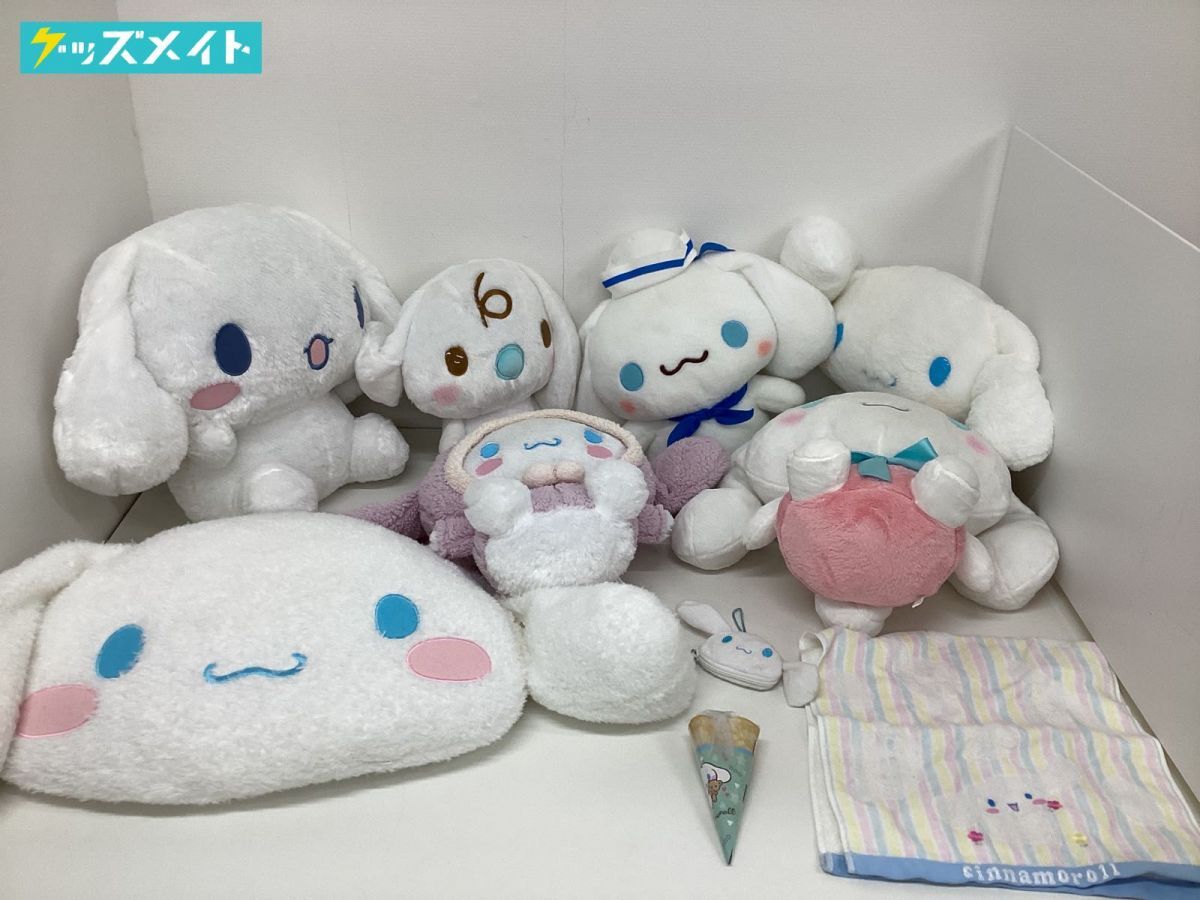 【同梱不可/現状】サンリオ シナモロール グッズ まとめ売り ぬいぐるみ 他 / Sanrio B_画像1