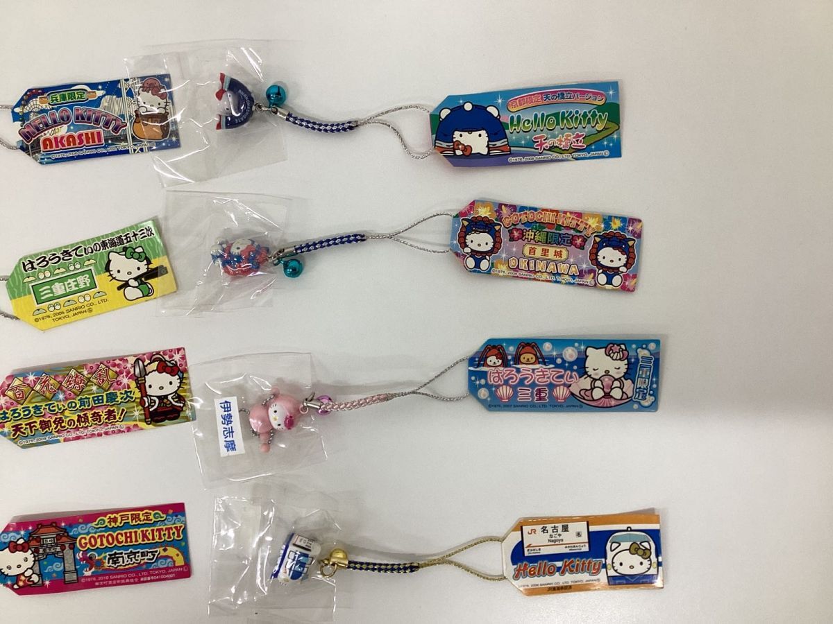 [ present condition ] Sanrio . present ground Hello Kitty netsuke strap set sale E / Sanrio