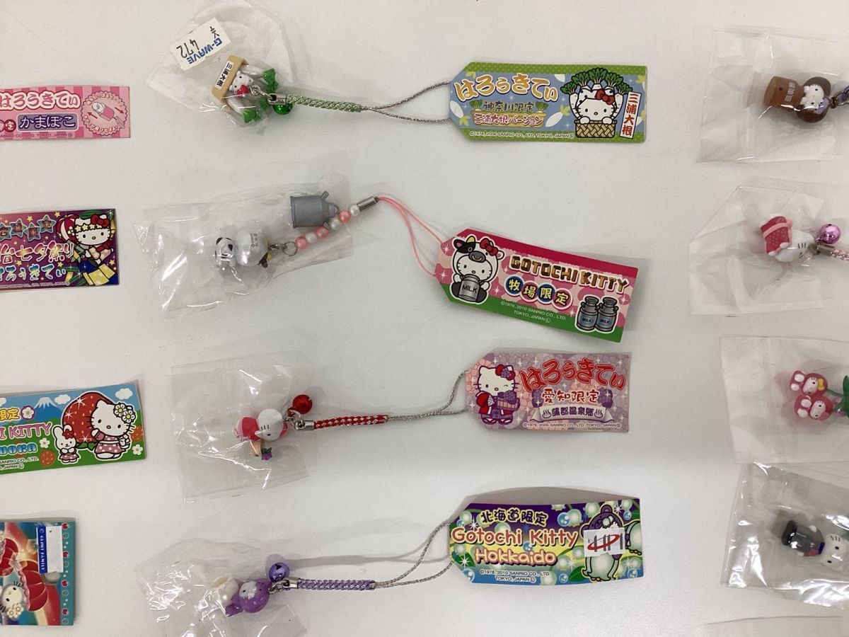 [ present condition ] Sanrio . present ground Hello Kitty netsuke strap set sale G / Sanrio
