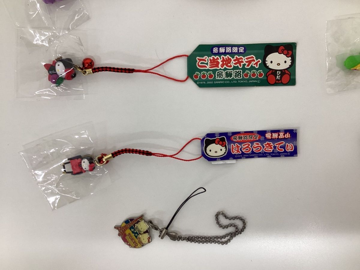 [ present condition ] Sanrio . present ground Hello Kitty netsuke strap set sale G / Sanrio