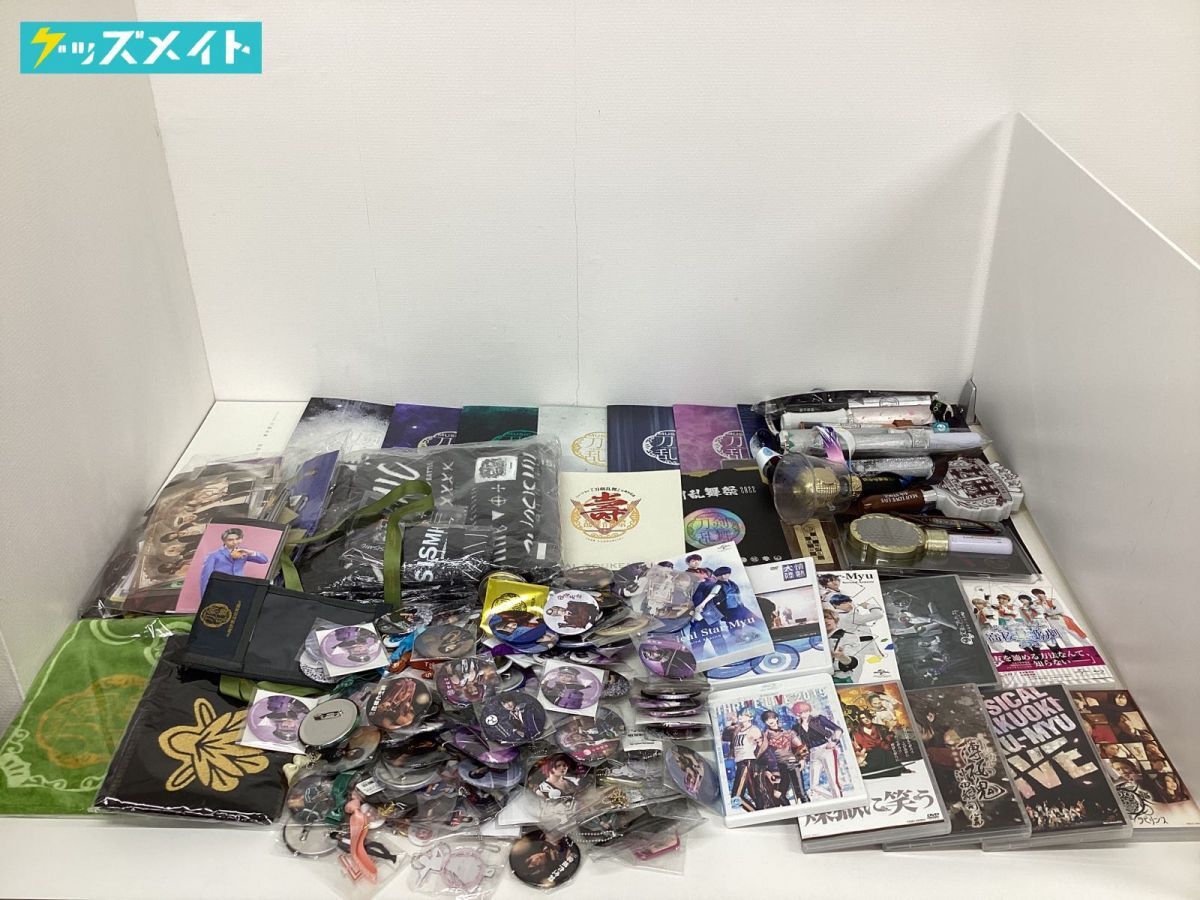 [ present condition ]2.5 next origin goods Touken Ranbu set sale other A