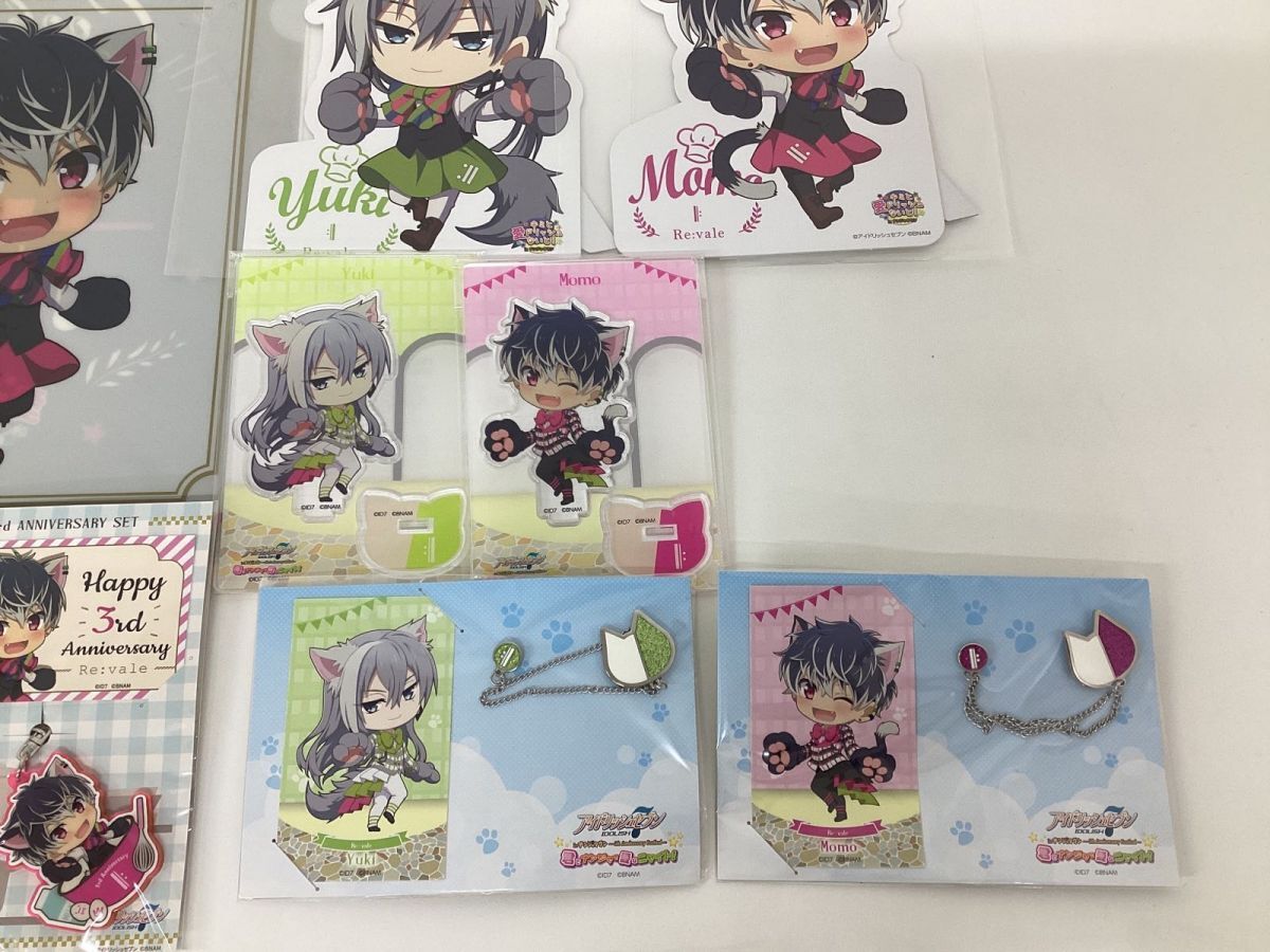 【現状】 アイドリッシュセブン アイナナ グッズ まとめ売り Re:vale 百 千 ナンジャタウン コラボ ラバスト アクスタ 他_画像4