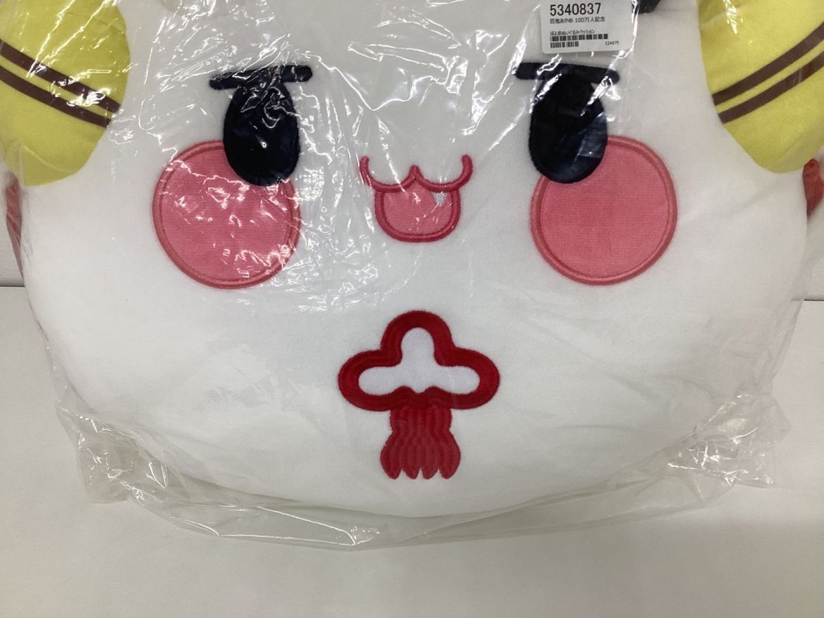 [ unopened ] VTuber tent Live goods 100 ....100 ten thousand person memory .. over soft toy cushion 