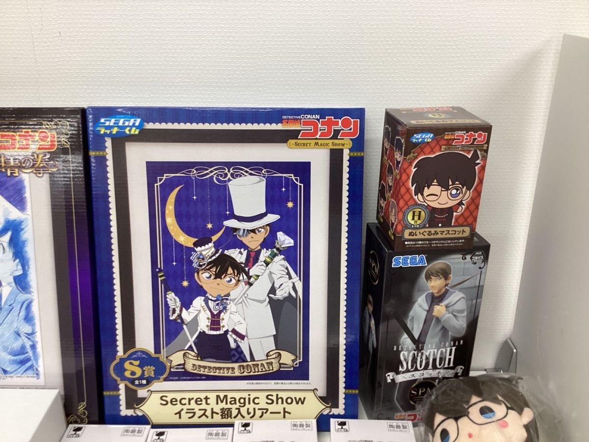 [ включение в покупку не возможно / текущее состояние ] Detective Conan товары продажа комплектом акрил подставка мягкая игрушка др. B