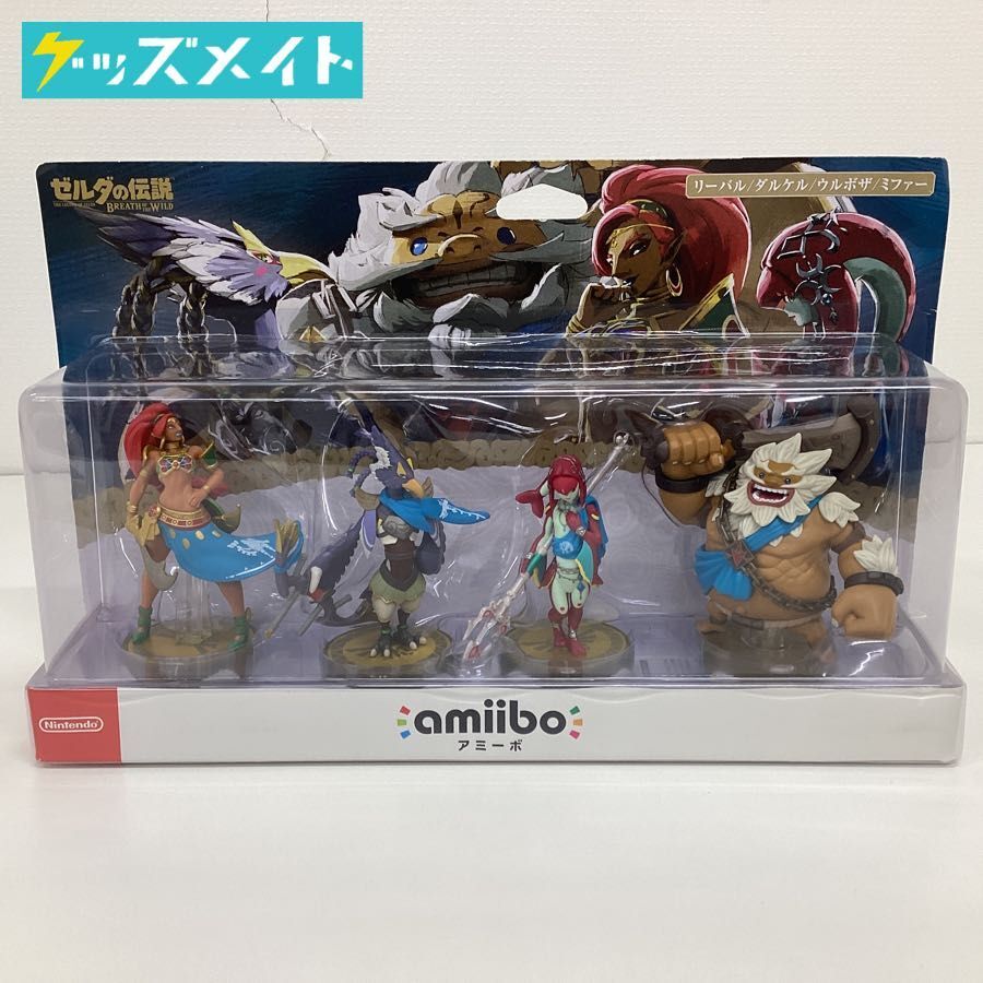 【未開封】任天堂 amiibo ゼルダの伝説シリーズ ブレス オブ ザ ワイルド 四人の英傑セットの画像1