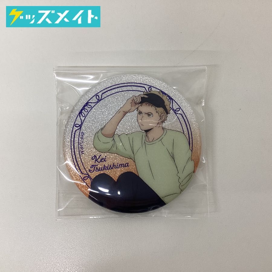 [ present condition ] Haikyu!!!! goods ..g Ritter can badge month island .