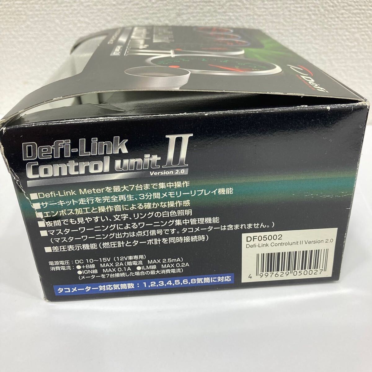 1円〜 未使用 保管品 Defi Link Contrl Unit Ⅱ デフィリンクコントロールユニット2 DF05002_画像10