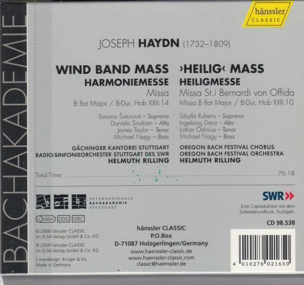 [CD/Hanssler]ハイドン:ミサ曲第12番変ロ長調「ハルモニー・ミサ」Hob.XXII:14他/H.リリング&シュトゥットガルト放送交響楽団 2008_画像2