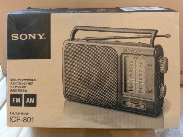  beautiful goods rare *SONY/ Sony made in Japan FM/AM radio ICF-801* wide FM correspondence portable box accessory attaching 