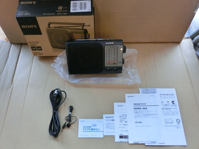  beautiful goods rare *SONY/ Sony made in Japan FM/AM radio ICF-801* wide FM correspondence portable box accessory attaching 