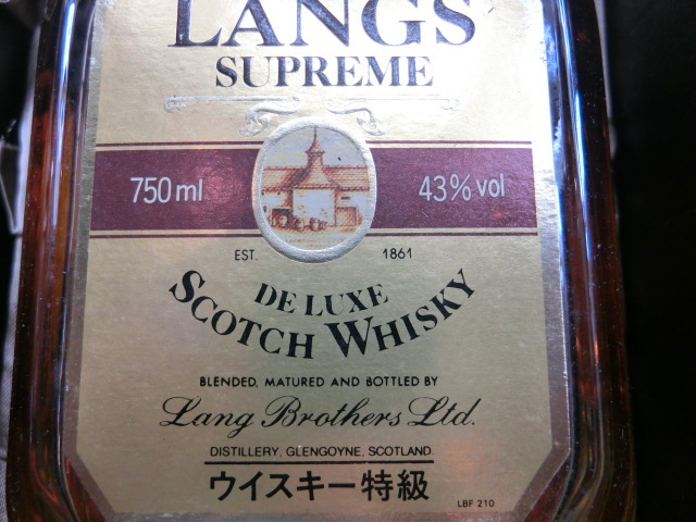 Scotch Whisky3種◆LANGS SUPREME◆ROYAL ST.GEORGE◆Johnnie Walker Black Label 12年◆750ml 43%◆vintage スコッチウイスキー洋酒の画像3