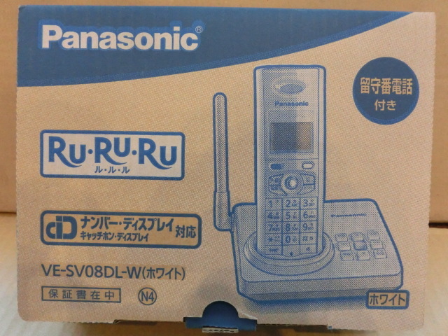  the first period . settled * Panasonic /Panasonic* number display correspondence cordless telephone machine VE-SV08DL-W