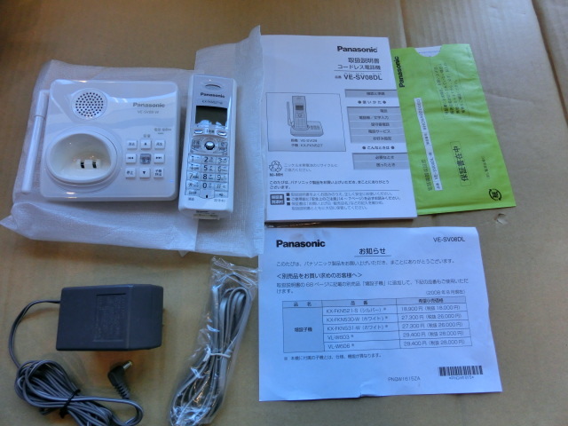 初期化済◆パナソニック/Panasonic◆ナンバーディスプレイ対応 コードレス電話機 VE-SV08DL-Wの画像2