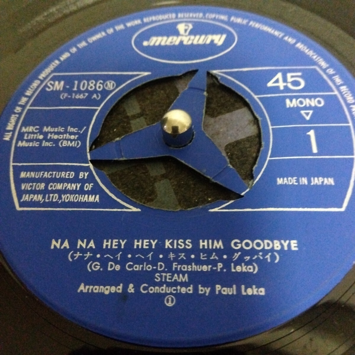 スティーム steam ナナ ヘイヘイ キス ヒム グッバイ nbna heyhey kiss him goodboy 69年 ep 7inch ソフトロック soft rock の画像2