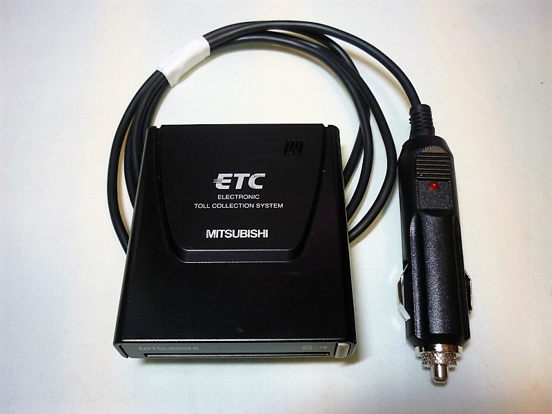 ETC  三菱 EP-９U512V 軽自動車登録 シガー加工の画像1