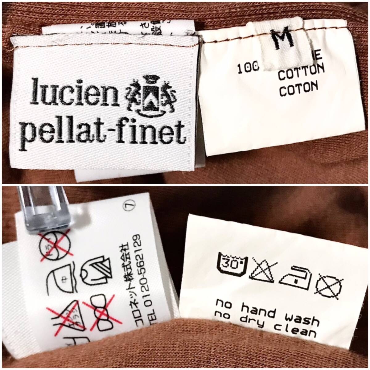 即落送料無料★ lucien pellat-finet ルシアン ペラフィネ 定価7〜10万円程 スカル パーカー M 海外ブランド 正規 セレクト ストリート_画像6