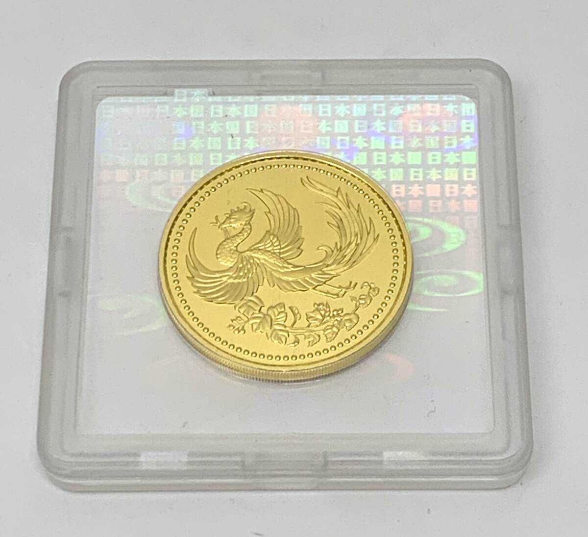 [ free shipping ][ gold coin ] heaven .. under .. rank 10 year memory 1 ten thousand jpy gold money proof money set Heisei era 11 year K24 original gold investment store receipt possible 