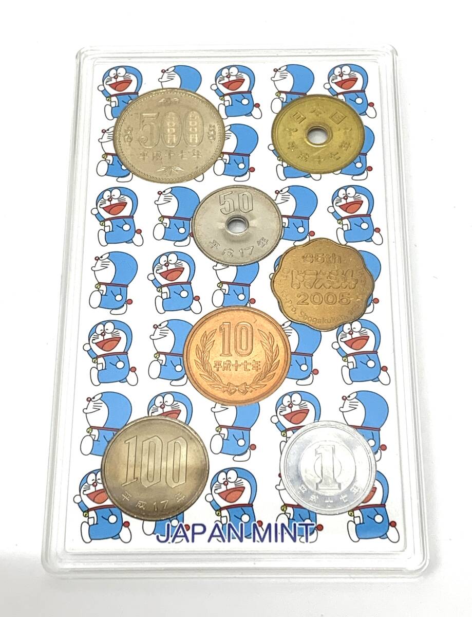 【ドラえもん】 プルーフ貨幣セット 誕生35周年 2005 記念硬貨 記念貨幣 造幣局 特製ケース コイン キャラクター店舗受取可の画像6