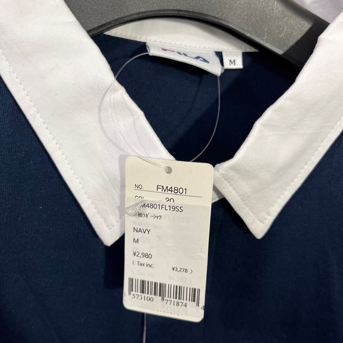 FILA ラガーシャツMサイズオーバーシャツ身幅　60着丈　67ポリエステル65%綿35%ラスト1枚