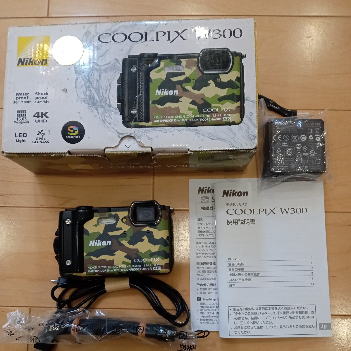 Nikon COOLPIX W300の画像1