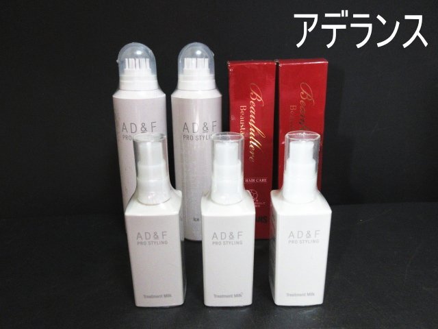 XB531^ate Ran s/AD&F/ treatment milk 100ml/ ice tonic 150g/ view fla-re treatment 80ml/ total 7 point / hair care / unopened 