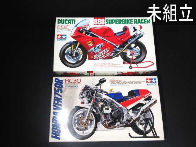 XB649△タミヤ/1/12オートバイシリーズ/プラモデル/ホンダ/ VFR750R / ドウカティ888 スーパーバイクレーサー / 計2点 / 未組立 / 現状渡しの画像1