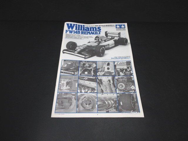 XB707◇タミヤ 1/12 ビッグスケールシリーズ No.29 ウイリアムズ FW14B ルノー レーシングカー プラモデル / Williams / 未組立 / 現状渡し