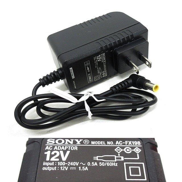 XC014* Sony Blue-ray disk player BDP-Z1 2013 year made adaptor remote control attaching / SONY Blu-Ray DVD digital broadcasting AC-FX198 RMT-B125J