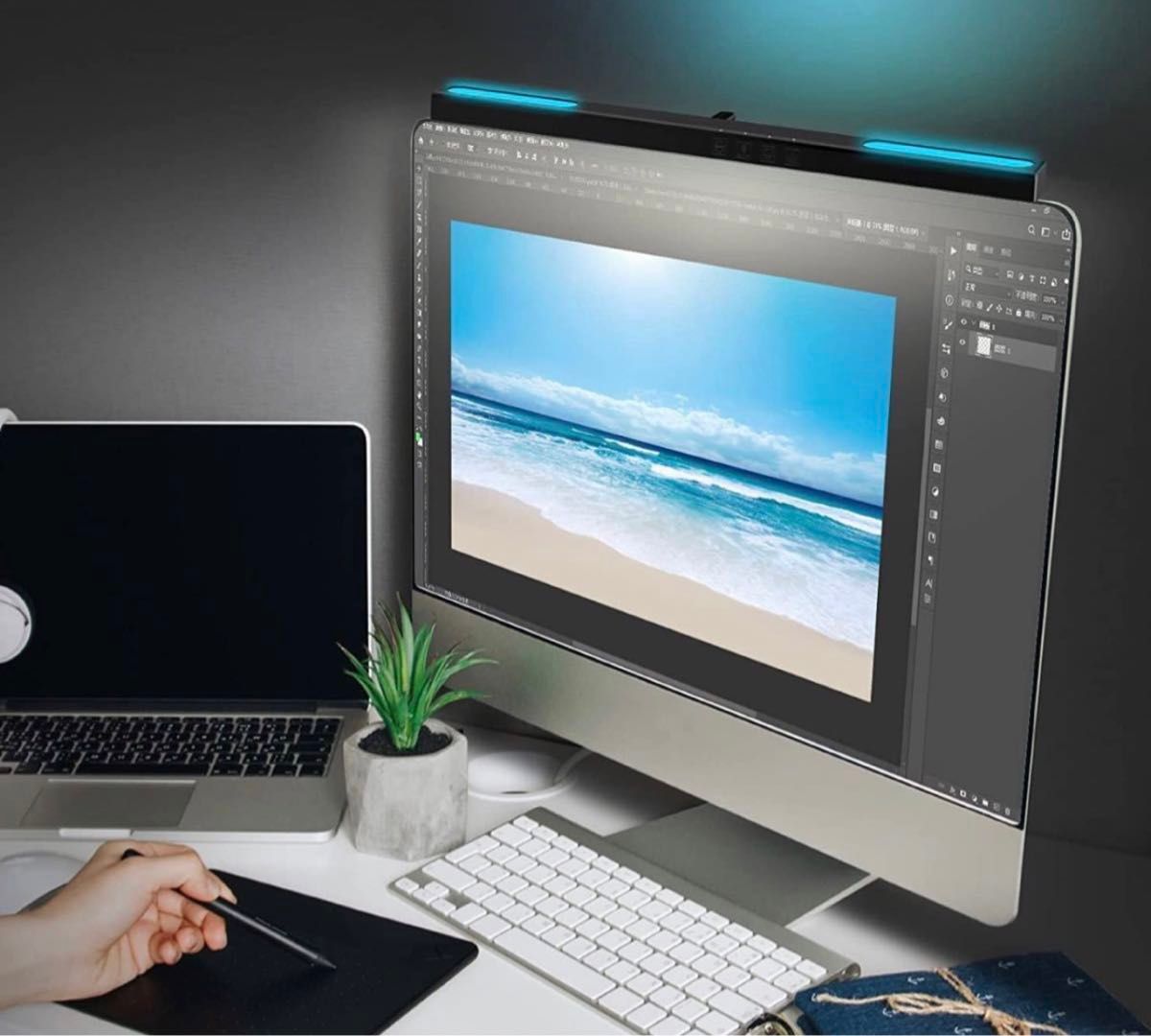 モニターライト USBライト デスクライト 背面ライト付き 色温度3段階