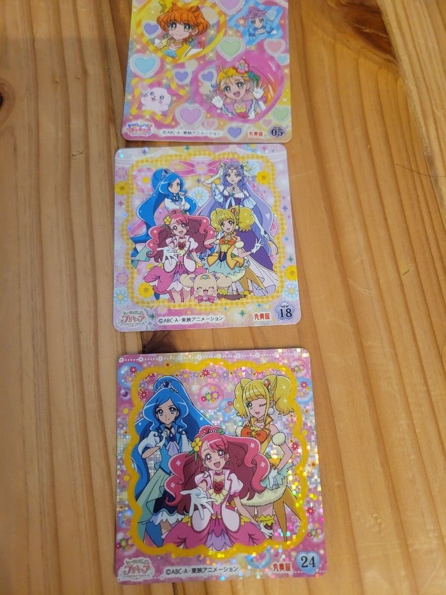 プリキュア シール　ヒーリングっどプリキュア