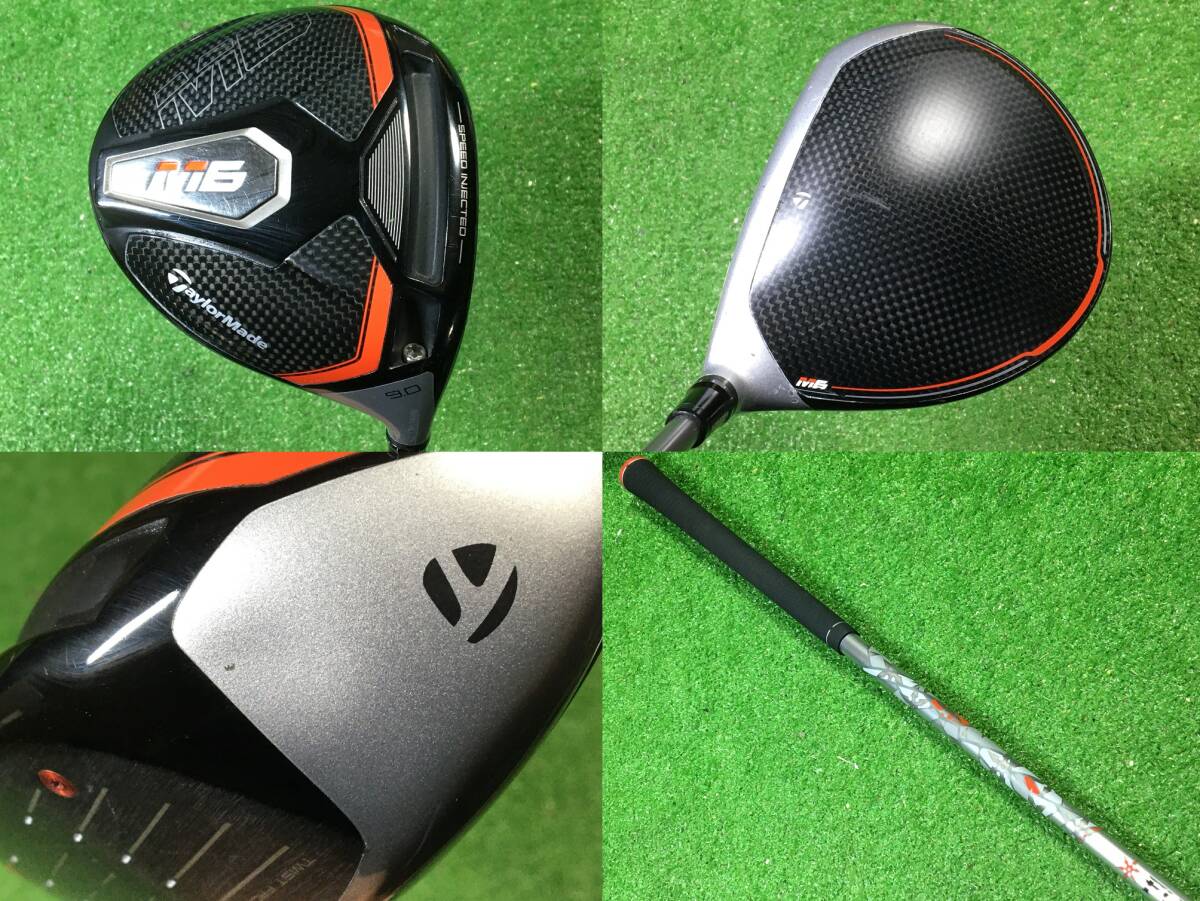 hvc-153 中古　テーラーメイド/TaylorMade M6/RBZ/rac OS、キャロウェイ/X-FORGED等　13本　フルセット　バッグ付き_画像2