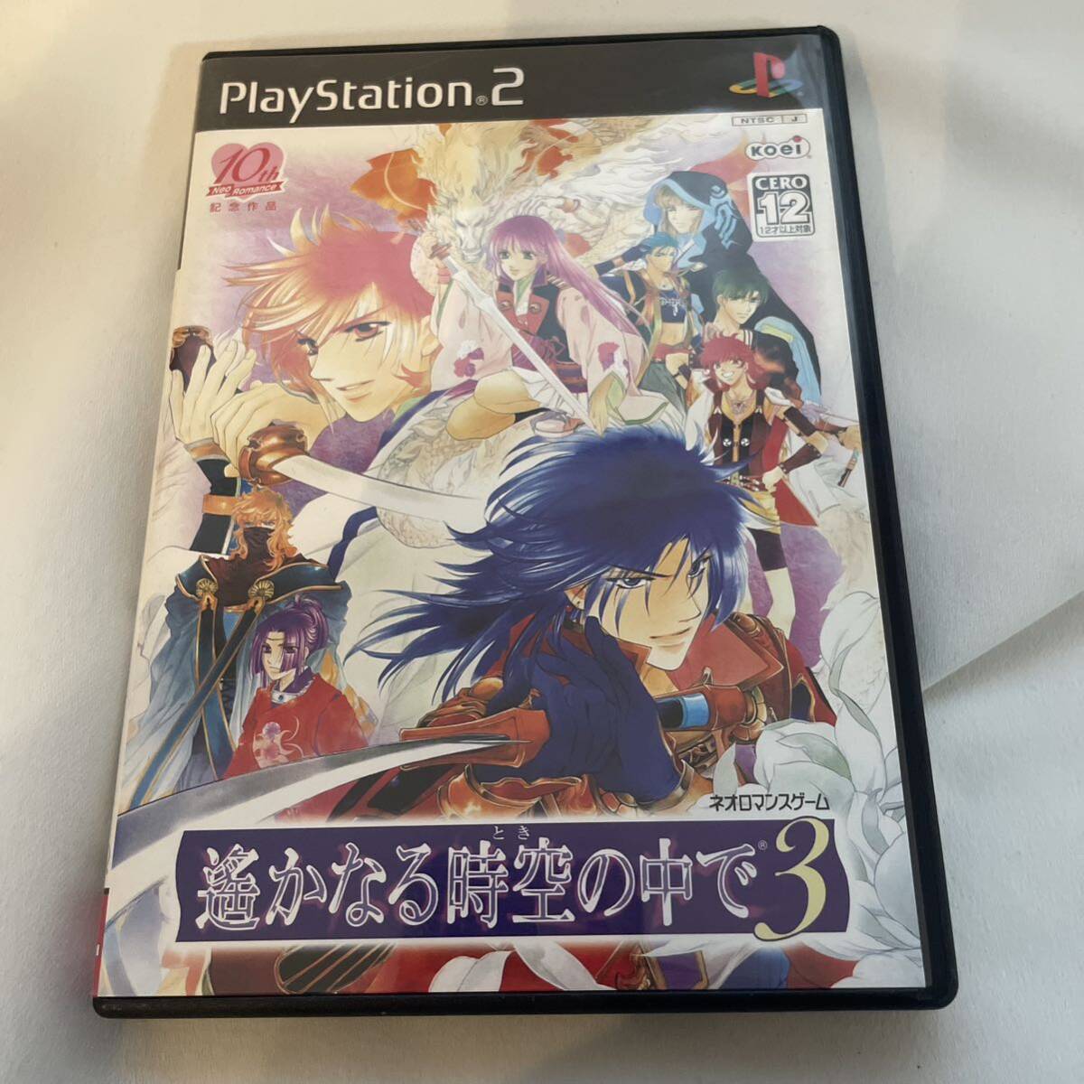 「遙かなる時空の中で3」 定価: ￥ 6800 ゲーム アドベンチャー PlayStation2 PS2ソフト プレイステーション プレステ2