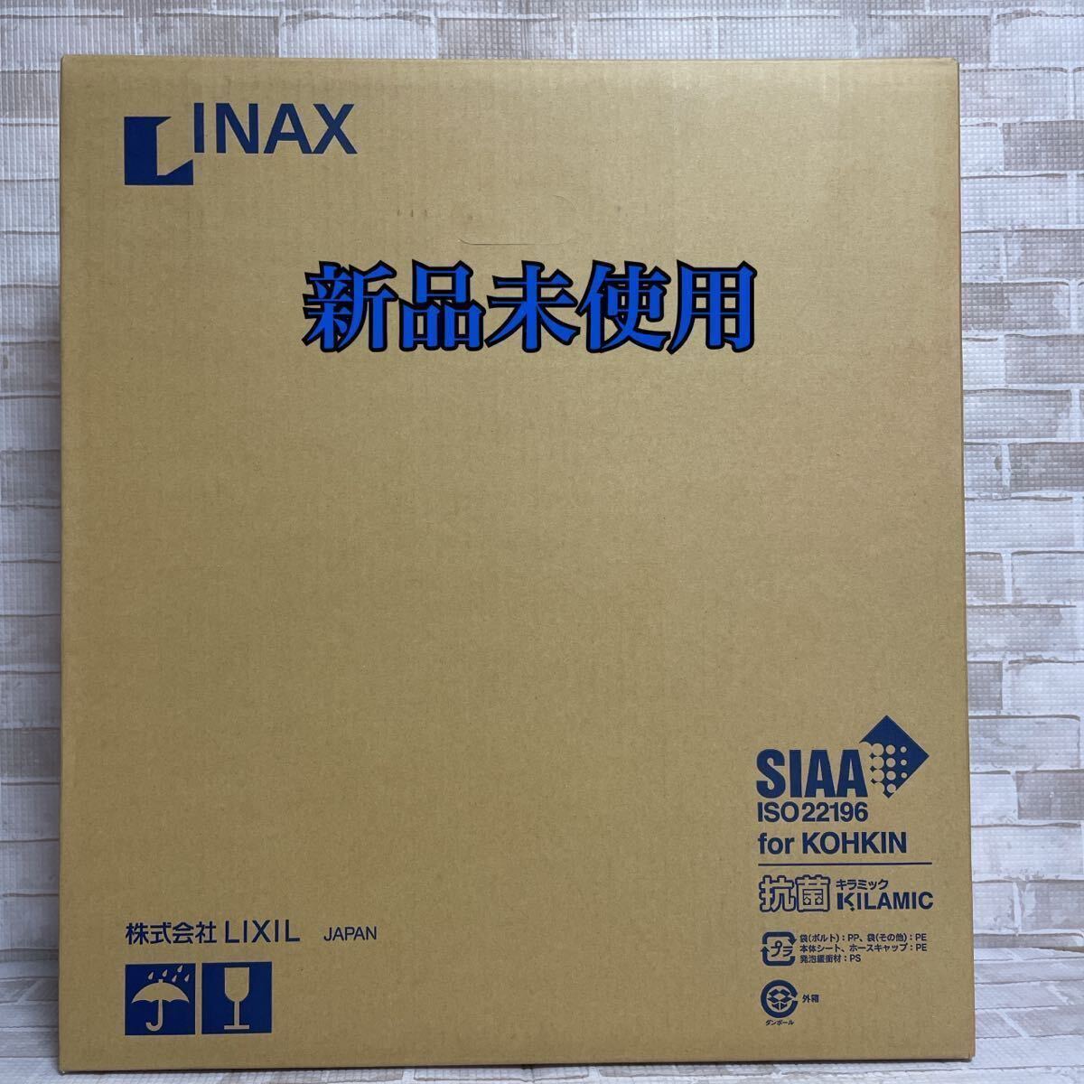 新品 LIXIL INAX シャワートイレ シートタイプ CW-RT10/BN8 オフ 新品 LIXIL INAX シャワートイレ シートタイプ CW-RT10/BN8 オフ