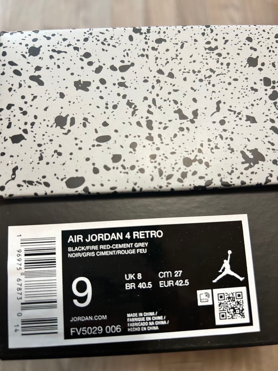 Nike Air Jordan 4 Retro "Bred Reimagined"